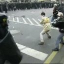 주식회사 에이치엔티