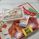 페리카나 | 아산 탕정역 가성비치킨맛집 &#34;페리카나&#34; 내돈내산 후기