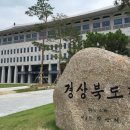 군유축산 이미지