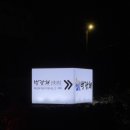 벌랑채 | 제주도 펜션 제주시 숙소 오션뷰 동쪽 숙소 벌랑채