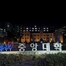 권가네 김밥천국 이미지