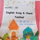 강남유정유치원 이미지