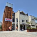 나주식당 | [오산 부산동] 서동집 나주곰탕 식당 후기