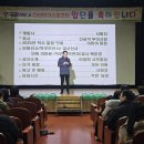 와이엠씨에이다산아기스포츠단