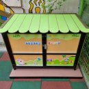 화양초등학교병설유치원 이미지