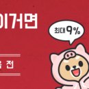 기프트샵감사랑