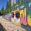 용구의 바디 스토리 이미지