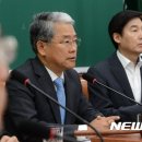 채태 이미지