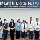 원광대학교병원 이미지