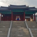 향교아파트 네이버블로그