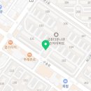 금호1차세탁소 이미지