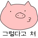 크로바레스토랑 이미지