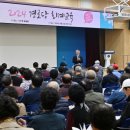 정산경로당 이미지