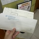 태동 | 임신 35주 막달검사, 36주 태동검사 후기 l 분당제일여성병원