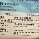 가인치과의원 이미지