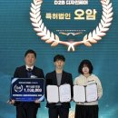 씨디자인