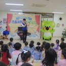 성동(병설)유치원 이미지