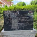 우산리마을회관 이미지