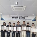 벧엘요양원 - 서구 | 벧엘요양원