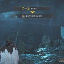 대물낚시 이미지