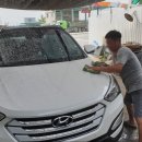 왕길세차장 이미지