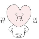 세종자동차엔진 이미지