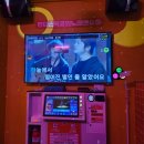 탄탄코인노래연습장 이미지