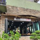 원조한라산갈비 - 서귀포시 신서로 44 | 원조한라산갈비