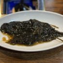 다올막창 이미지