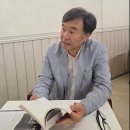 함께 참여하여 詩 쓰는 교실, ABC뉴스 연간 캠페인 논의 - 오봉옥시인 이미지