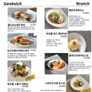 우드멜로우