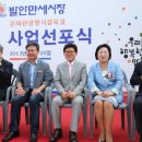 발안시장 이미지