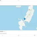 흑산초등학교 홍도분교장 이미지