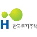 한국토지주택공사 미군기지사업본부 티스토리