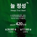 넘버원상조