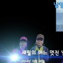 해성아로마