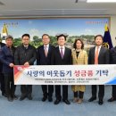 농업회사법인휴림황칠 (주) 이미지