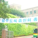 정애학교 이미지