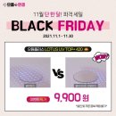 으뜸플러스안경청주성안길점 네이버블로그
