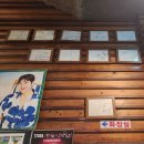 주주포차 - 김포시 | 주주포차