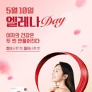 유한국제 주식회사 이미지