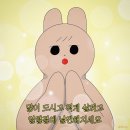 기일농장 이미지