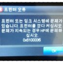 완도컴퓨터 이미지