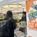 녹색병원 이미지