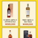 GS정보 이미지