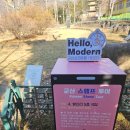 발산초등학교 | 군산여행# 발산리 5층석탑, 구 일본인 농장창고(시마타니금고) 방문후기 발산초등학교 안 문화재