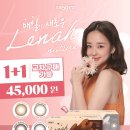 으뜸50안경 김해율하점 이미지