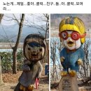소프