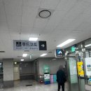 카페블루포트나주영 | 눈꽃 치즈 돈까스, 함박 오므라이스, 비빔밥 제육 세트 후기/카페 블루포트 아보카도바나나, 핫도그 후기