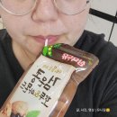 (주)콩앤별 | 아이 방학 간식 추천 고소하고 달달한 삼육두유 검은콩 호두 앤 아몬드 파우치 후기